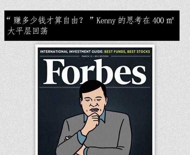 关于欧篮联加时末段再迎强敌,金州勇士调整名单,主帅态度——话题不断,球队文化再被提及的信息 关于欧篮联加时末段再迎强敌,金州勇士调整名单,主帅态度——话题不断,球队文化再被提及的信息