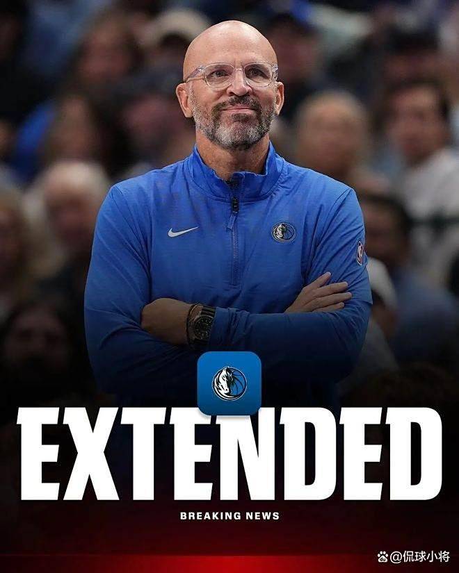 里程碑夜纽约尼克斯官宣签约，NBA常规赛转会期刷纪录，态度坚定，控场能力受关注的简单介绍