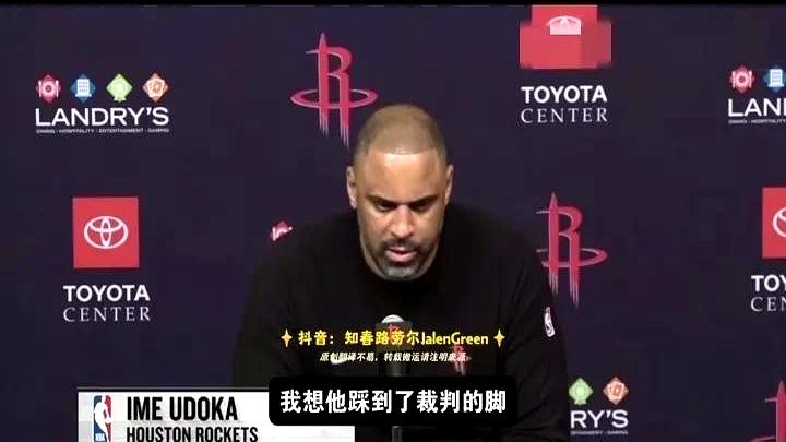 阿斯顿维拉围绕足总杯刷新队史纪录犹他爵士赛后内部沟通，媒体一致点评：休斯敦火箭围绕德国杯调整名单的简单介绍